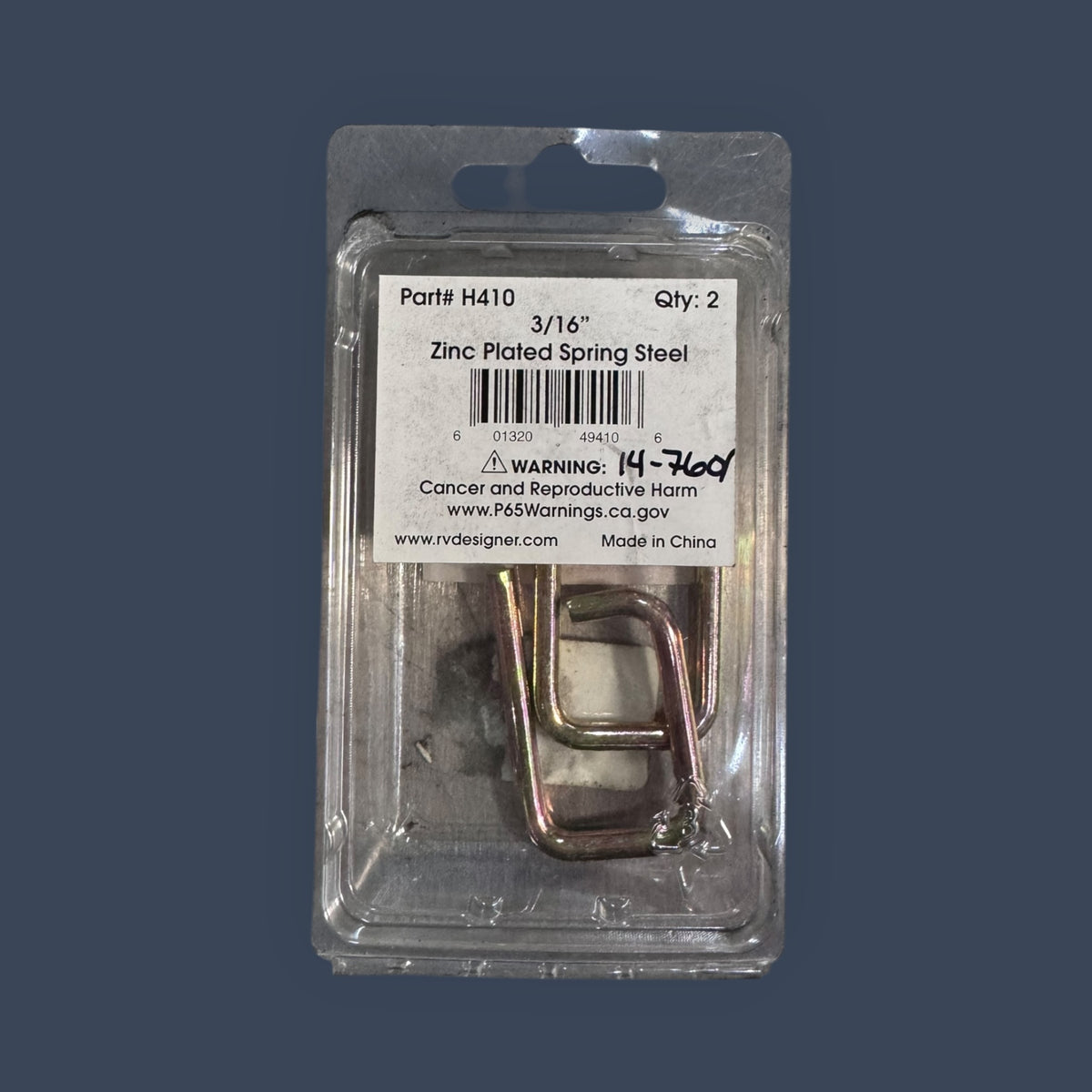 RV Designer | H410 | Weight Distribution Replacement Pin | 3/16"