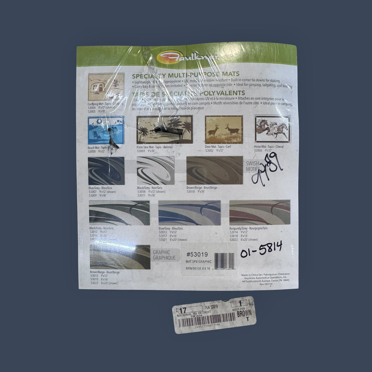 Faulkner | 53019 | RV Patio Rug & Outdoor Camping Mat