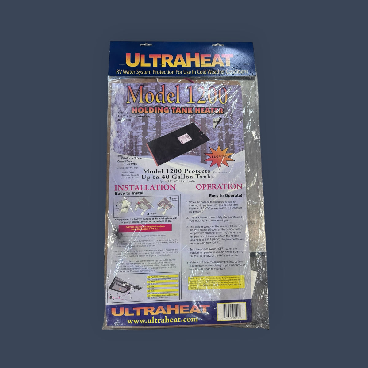 UltraHeat | AMM1200 / AM1200 | RV Holding Tank Heater | 12" x 20" | 40 Gallon | 13.5V DC