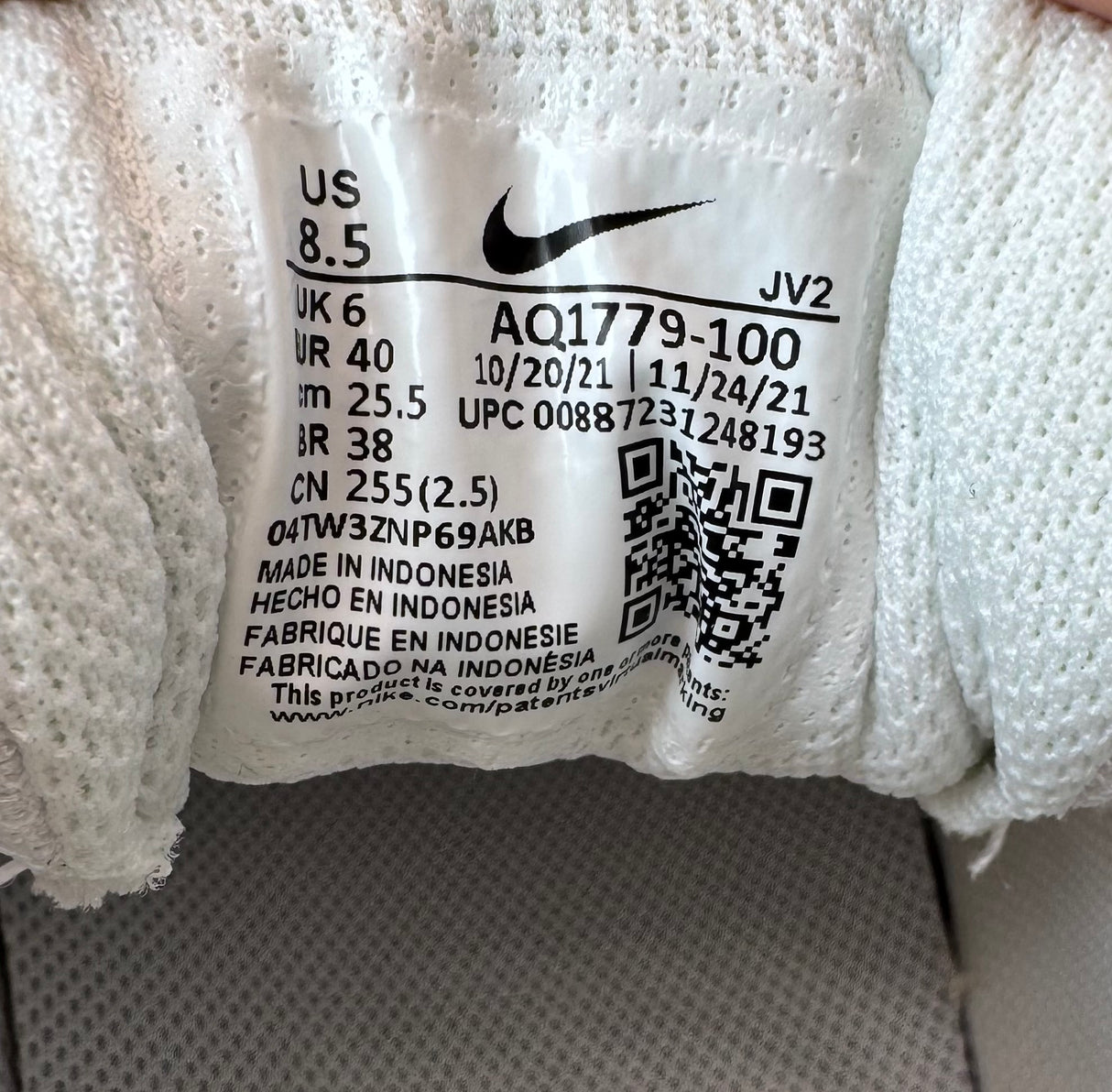 Nike Ebernon Low White – AQ1779-100
