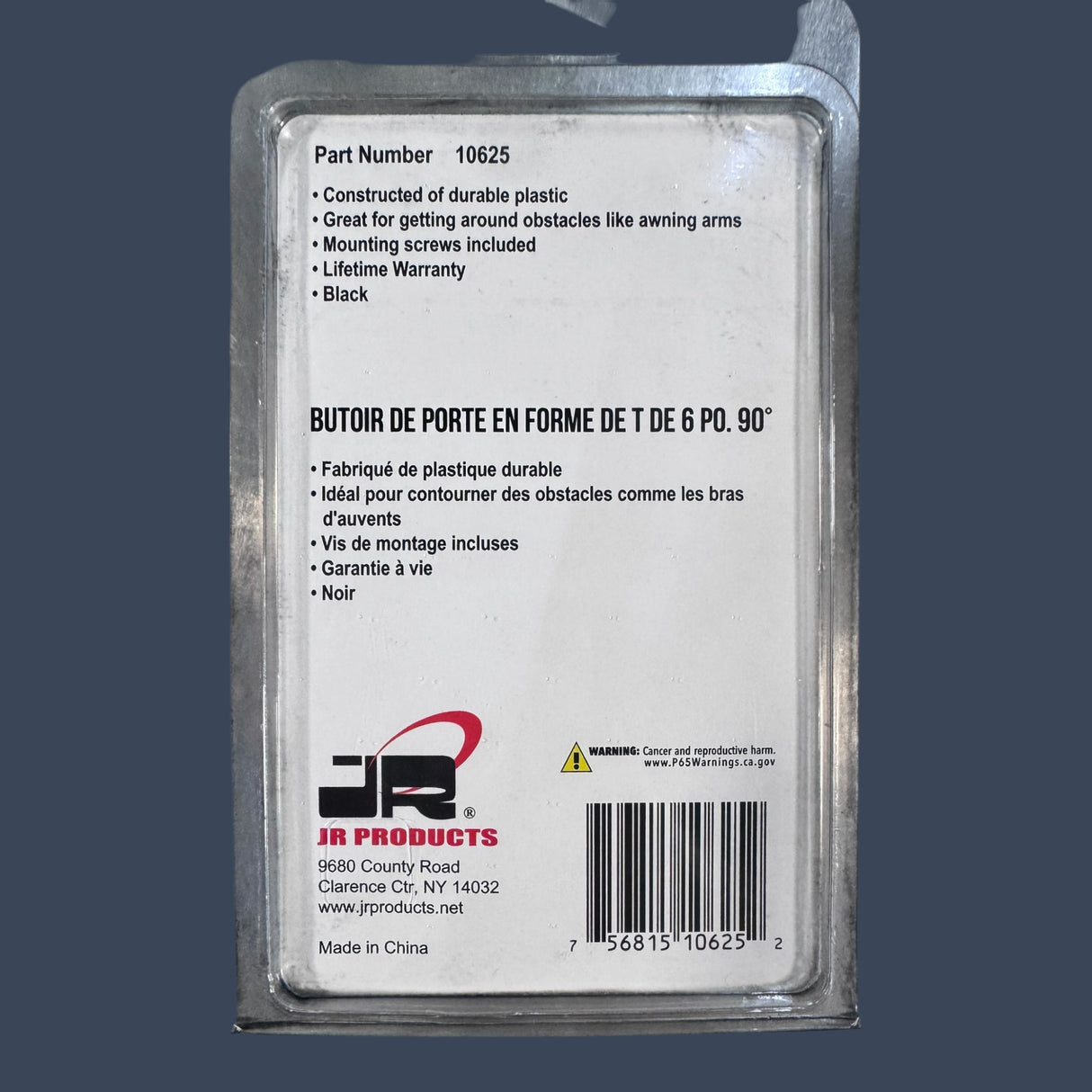 JR Products 10625 | Plastic 90° T-Style Door Holder | Black RV Door Catch