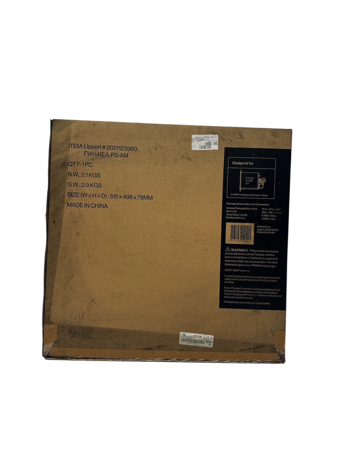 RV water heater access door 16 1/8 x 16 1/8