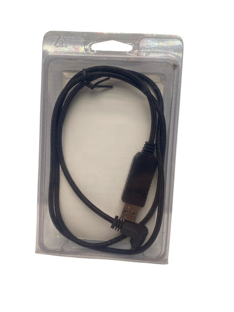 OEM Blue Ox BRK2520 USB Cable – Patriot Brake System Accessory