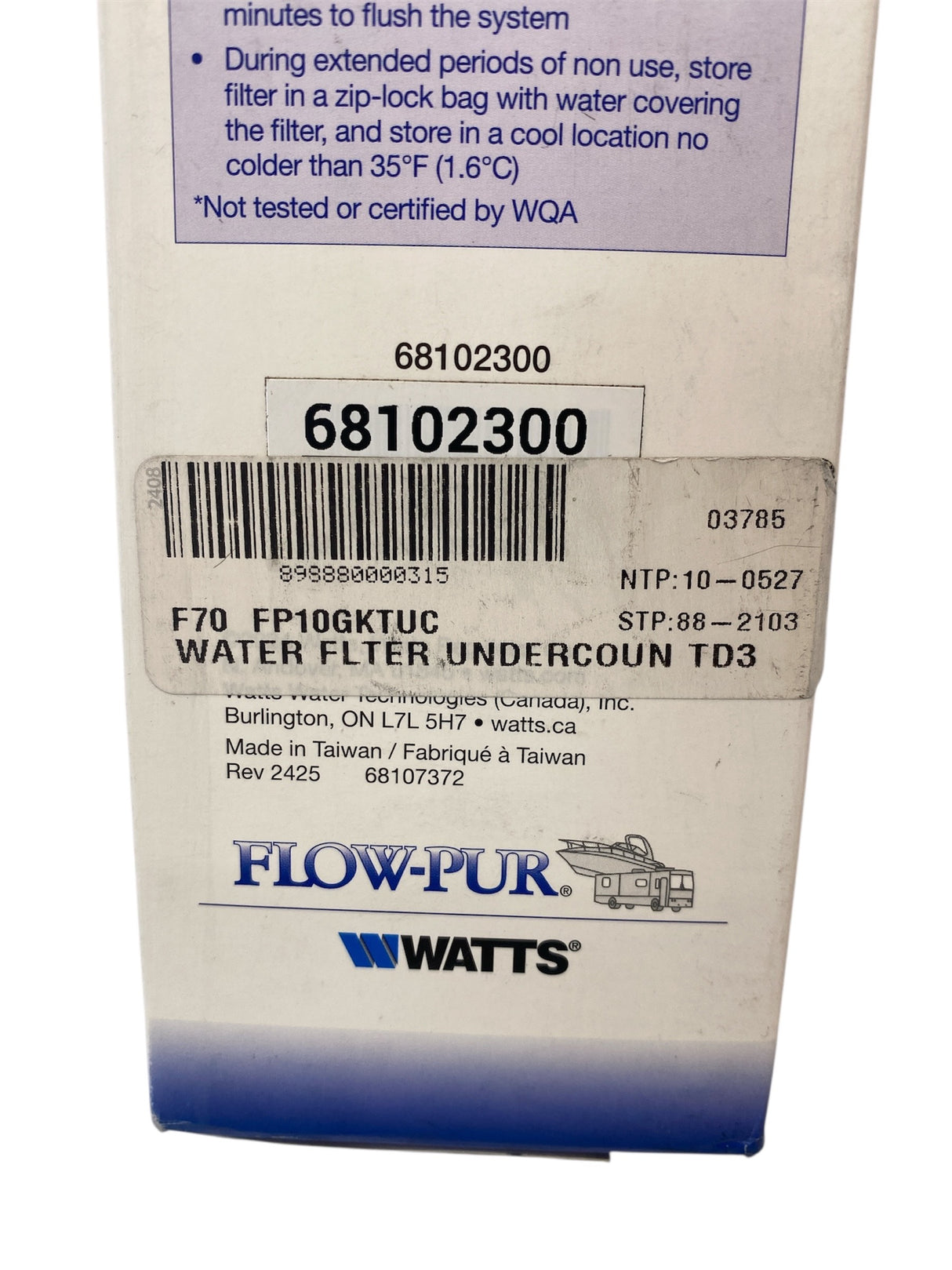 Watts Flow-Pur water filter packaging with text and branding.