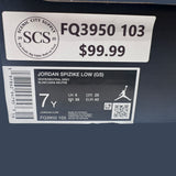 Jordan | Spizike Low GS | White Metallic Silver | FQ3950-103