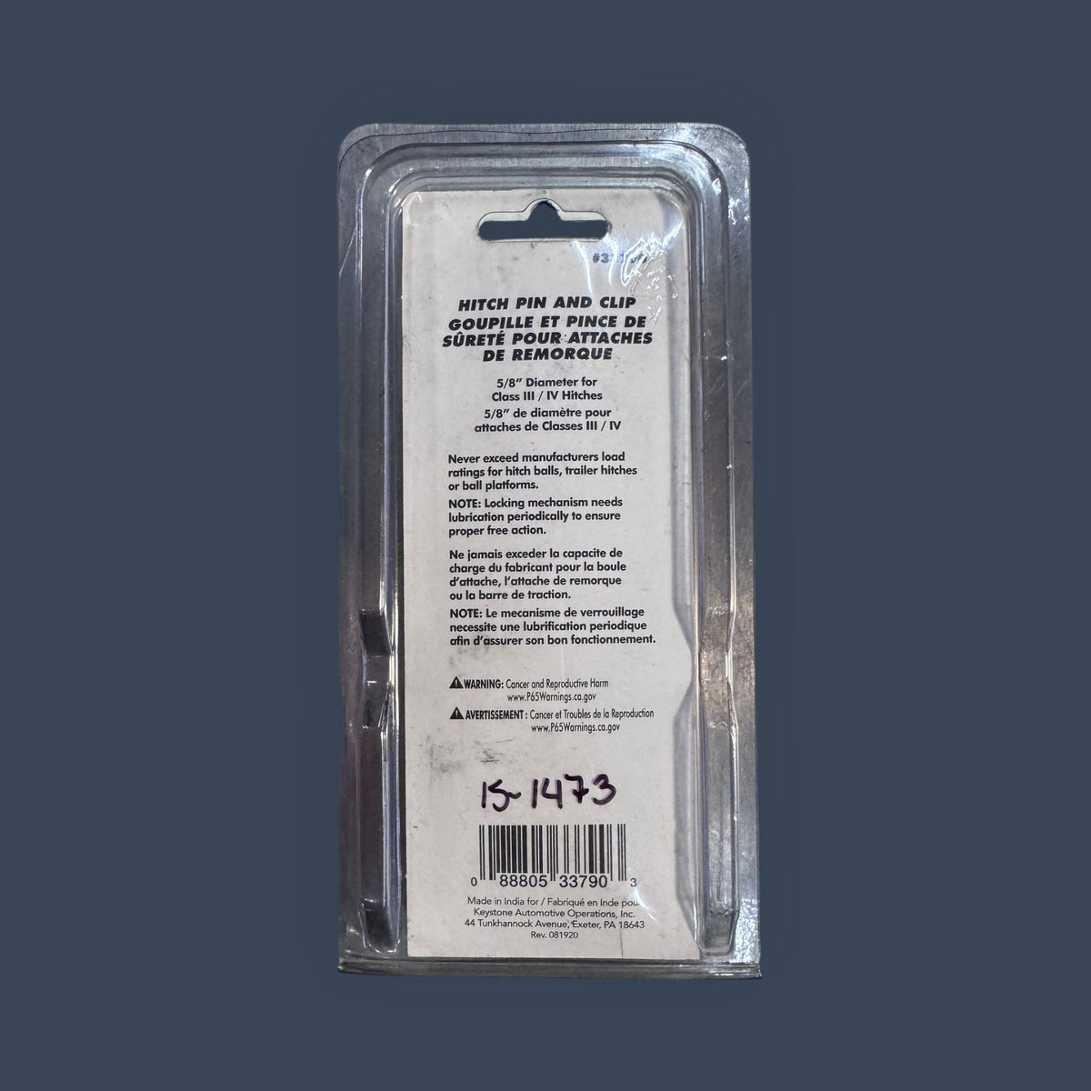 Husky Towing | 33790 | 5/8" Hitch Pin & 3" Clip