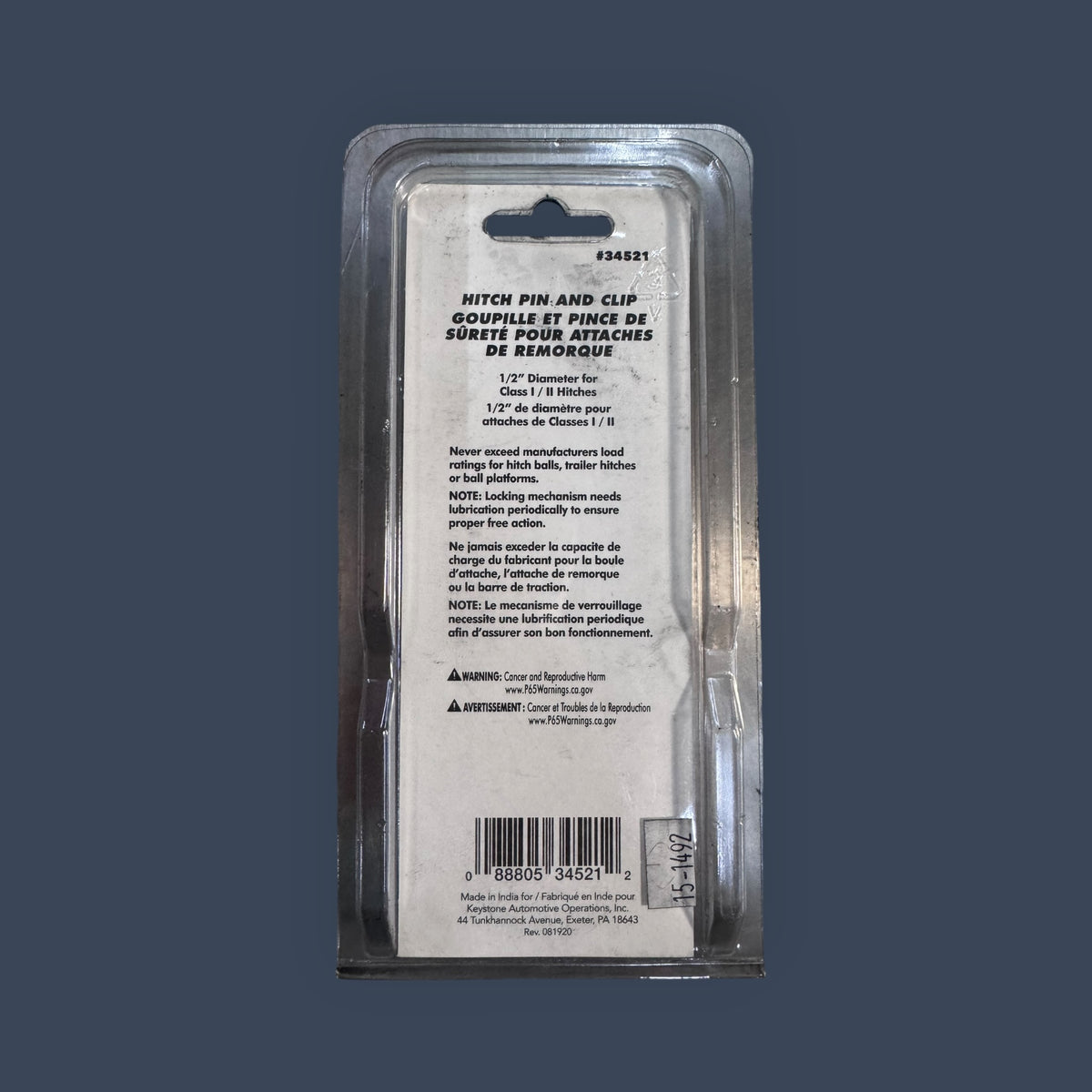 Husky Towing | 34521 | 1/2" x 3-1/2" Hitch Pin & Clip | Class I & II Hitches