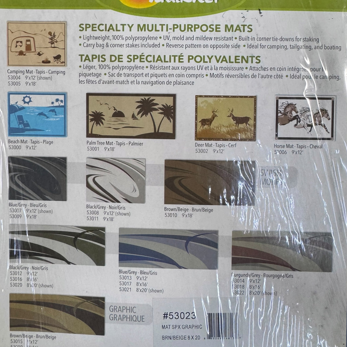Faulkner | 53023 | Reversible RV Patio Mat | 8' x 20' | Brown/Beige Graphic