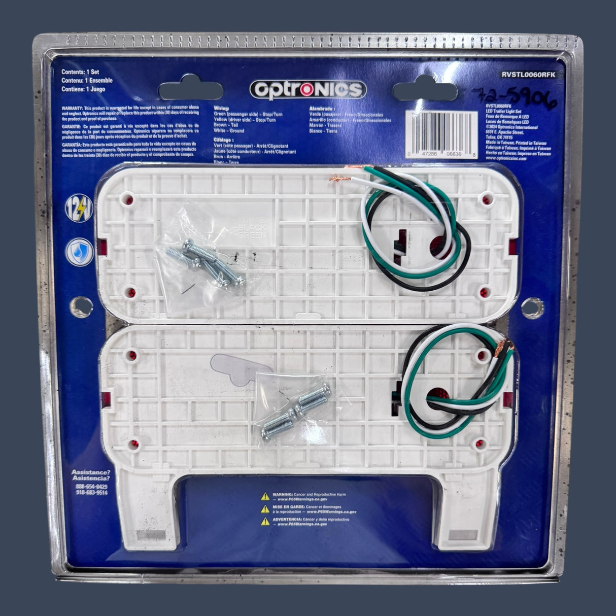 Optronics RVSTL0060RFK | LED RV Tail Light Kit | Stop Turn Tail Light Set