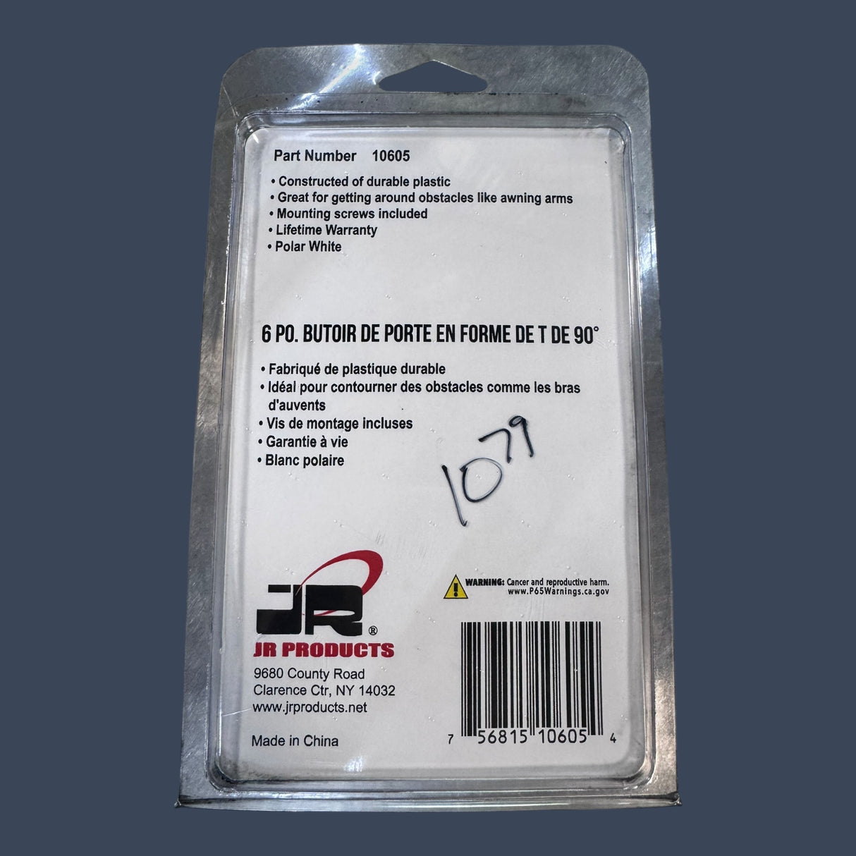 JR Products 10605 | Plastic 90° T-Style Door Holder | Polar White RV Door Catch