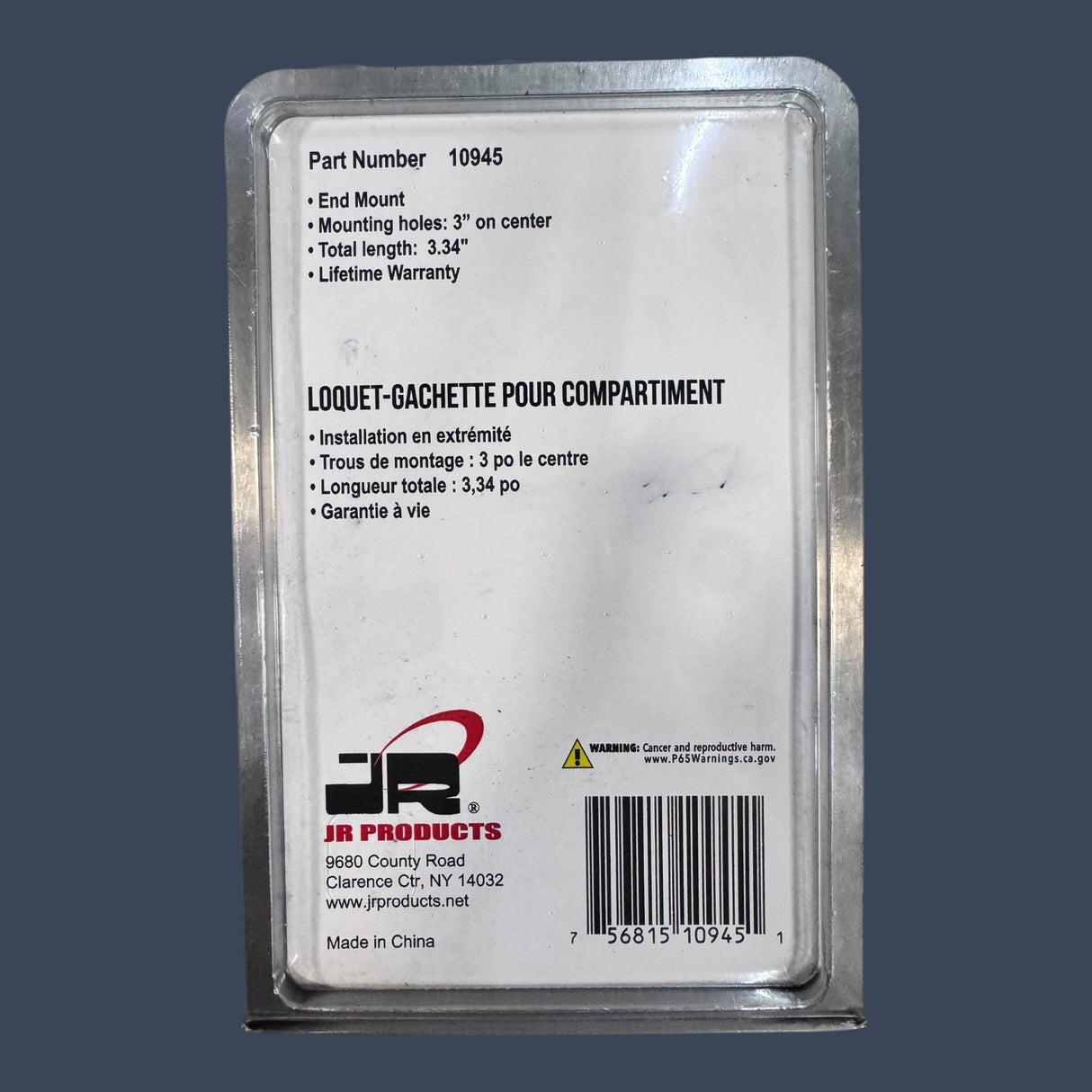 JR Products 10945 | 3" Compartment Door Trigger Latch | Black End Mount RV Baggage Door Latch