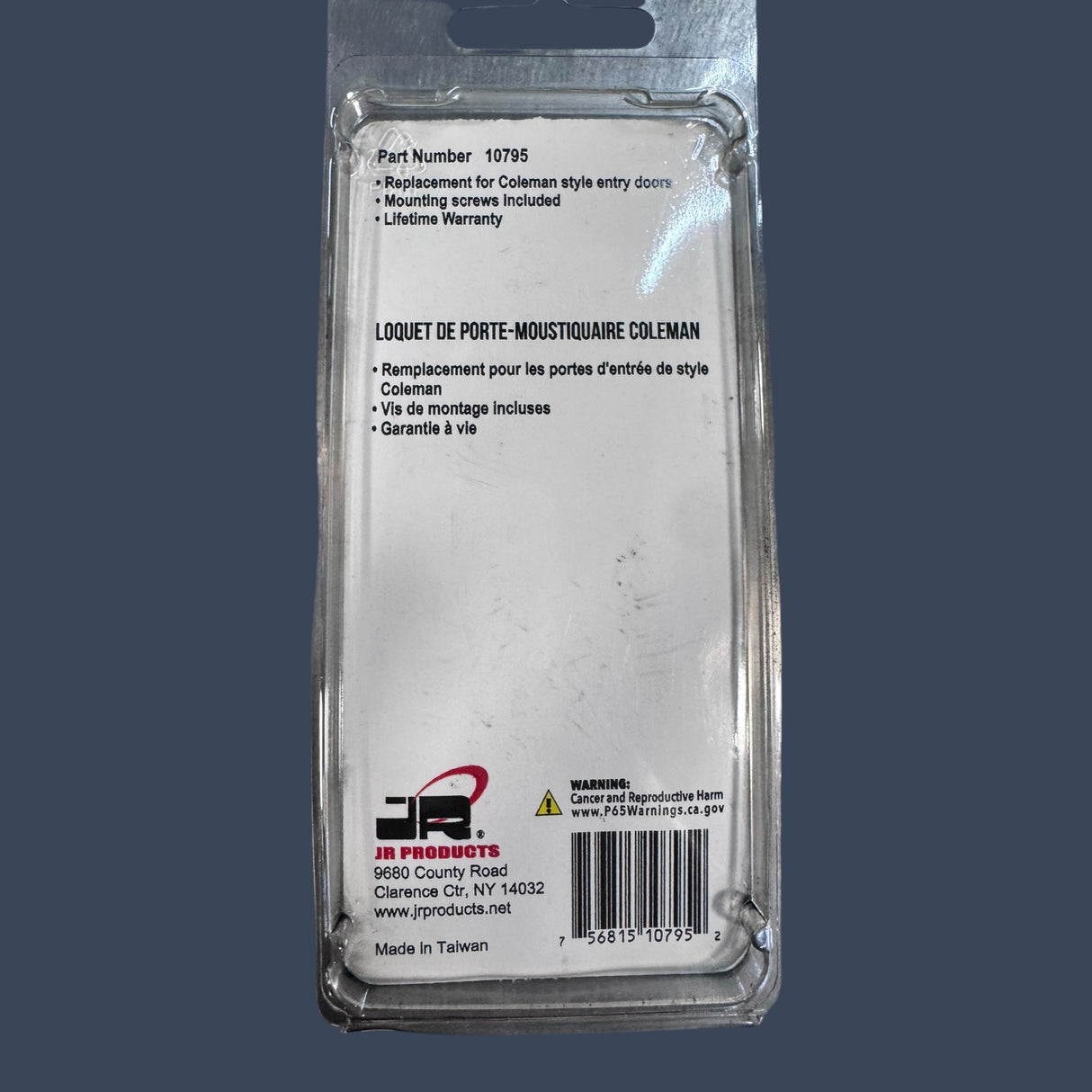 JR Products 10795 | Coleman Screen Door Latch | RV & Pop-Up Camper Replacement Latch