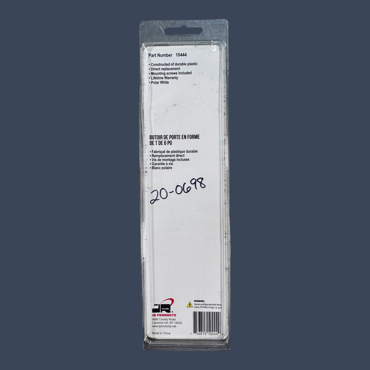 JR Products 10444 | 6" Plastic T-Style Door Holder | Polar White RV Door Catch