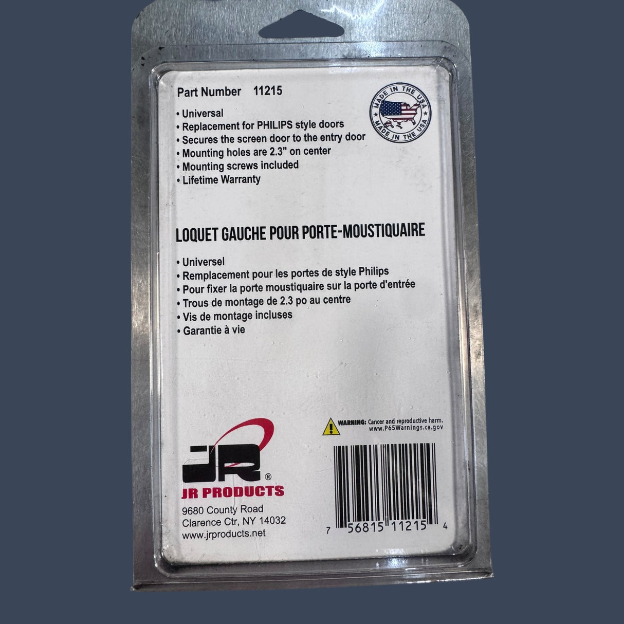 JR Products 11215 | Left Hand RV Screen Door Latch | Camper & Trailer Replacement Latch