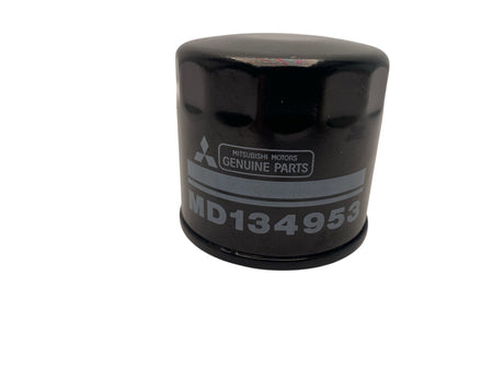 MD134953 Full-Flow Lube Filter – Genuine Spin-On Oil Filter for Diesel and Industrial Engines