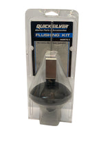 Quicksilver OEM engine flushing tool