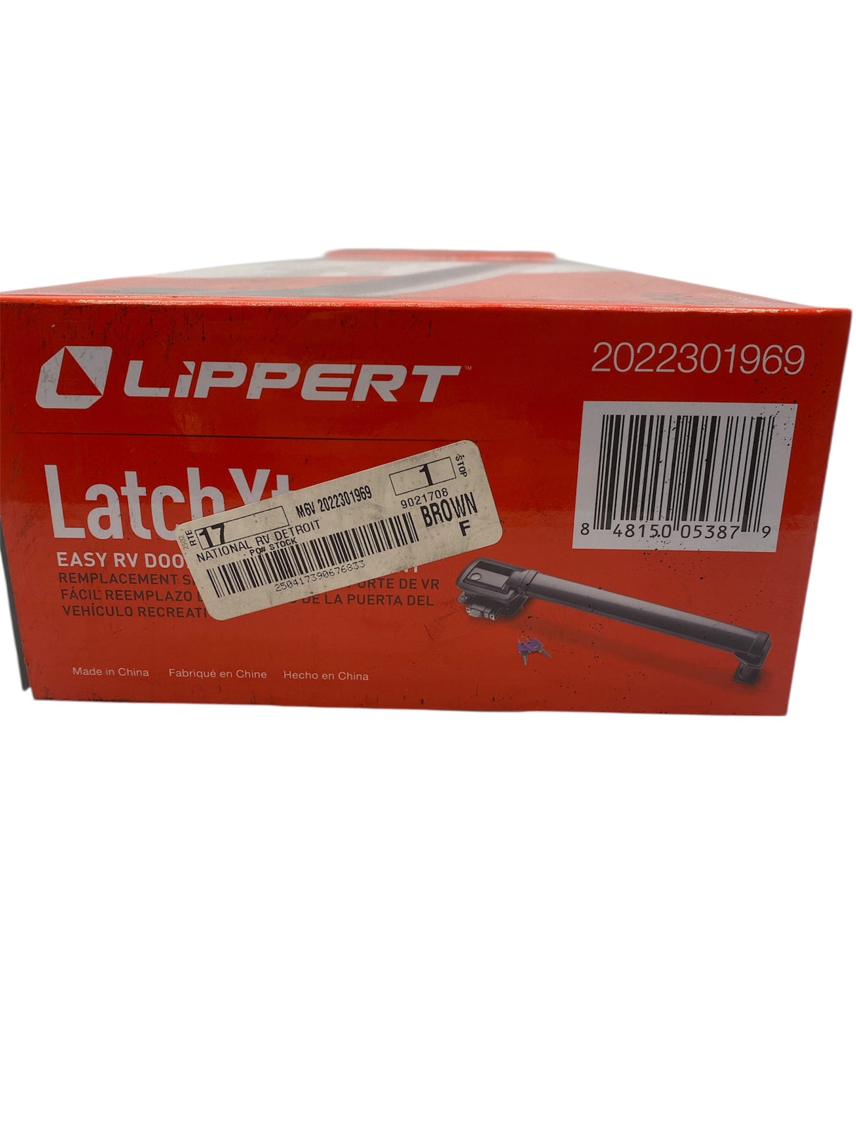 RV entry door latch extended grip Lippert