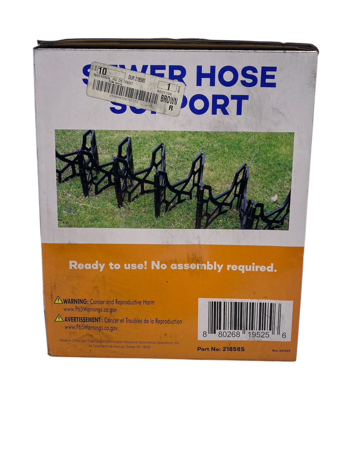 RV sewer hose support stand elevated