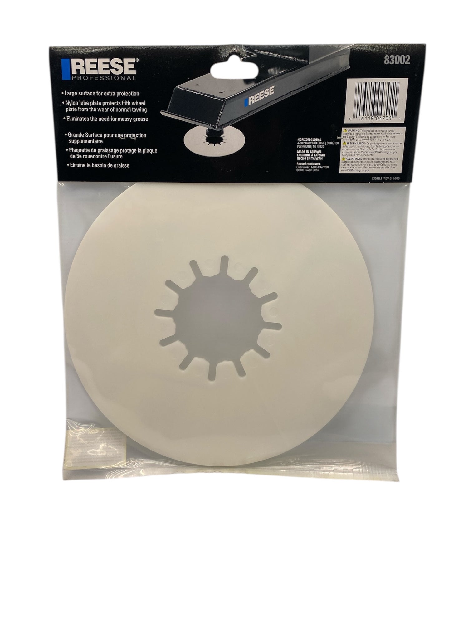 OEM REESE 83002 Grease-Free Lube Plate for Fifth Wheel Hitches